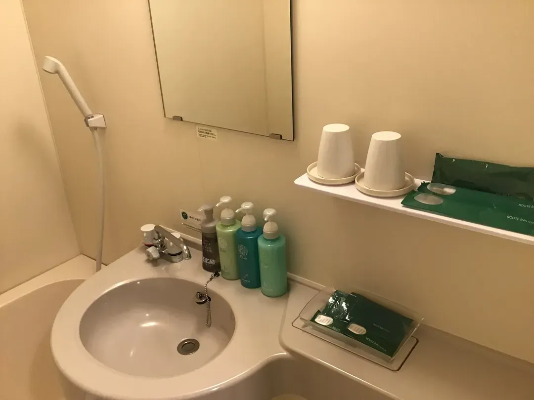Hotel Route-Inn Morioka Ekimae