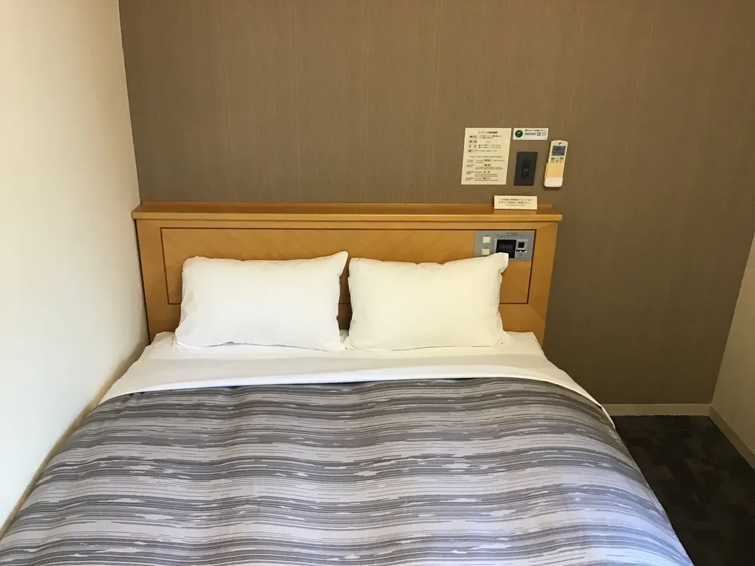 Hotel Route-Inn Morioka Ekimae