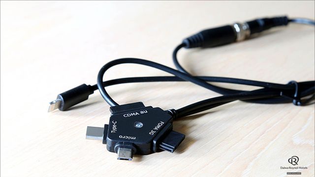 Charger