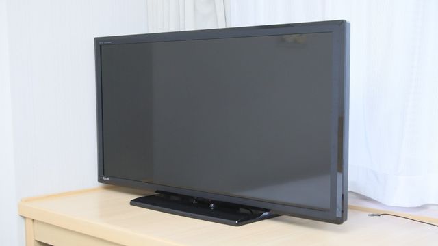 Room TV
