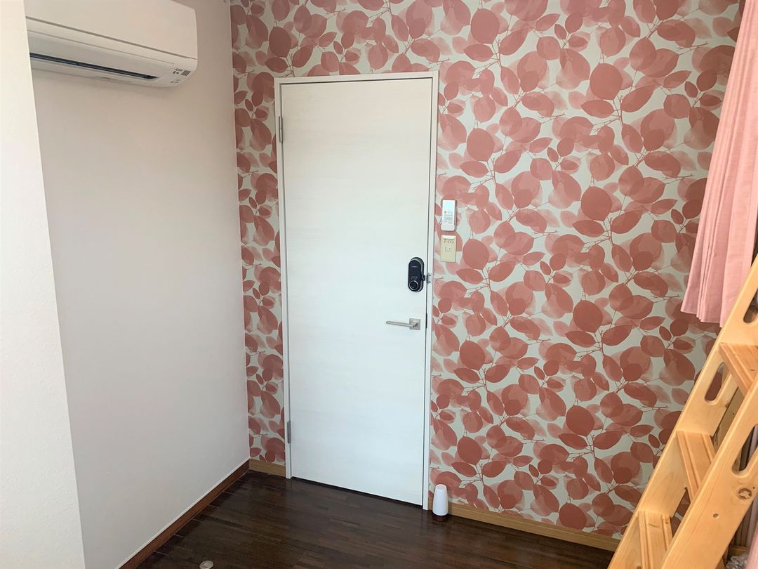 Guesthouse ZINK