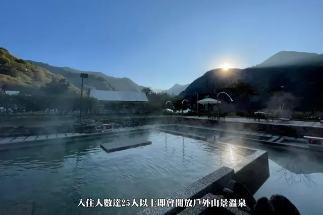 翩翩泰安|一泊四食|豪華露營、湯屋帳篷-W套房-14