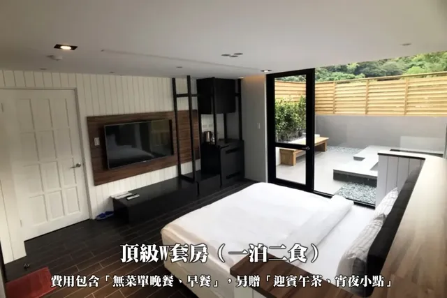 翩翩泰安|一泊四食|豪華露營、湯屋帳篷-頂級W套房-2