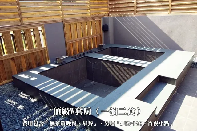 翩翩泰安|一泊四食|豪華露營、湯屋帳篷-頂級W套房-4