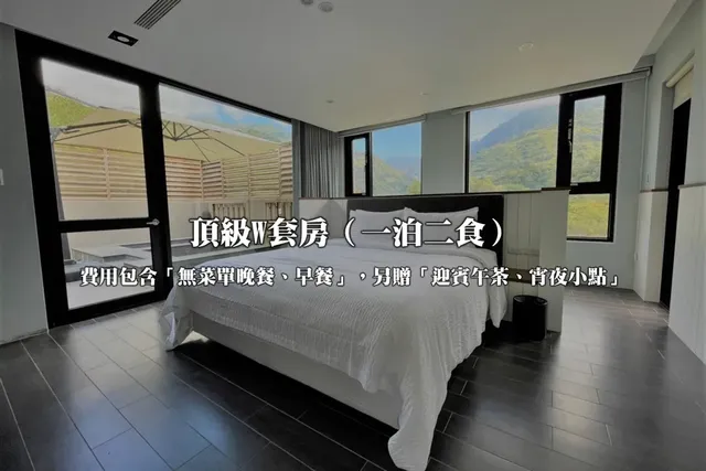 翩翩泰安|一泊四食|豪華露營、湯屋帳篷-頂級W套房-1