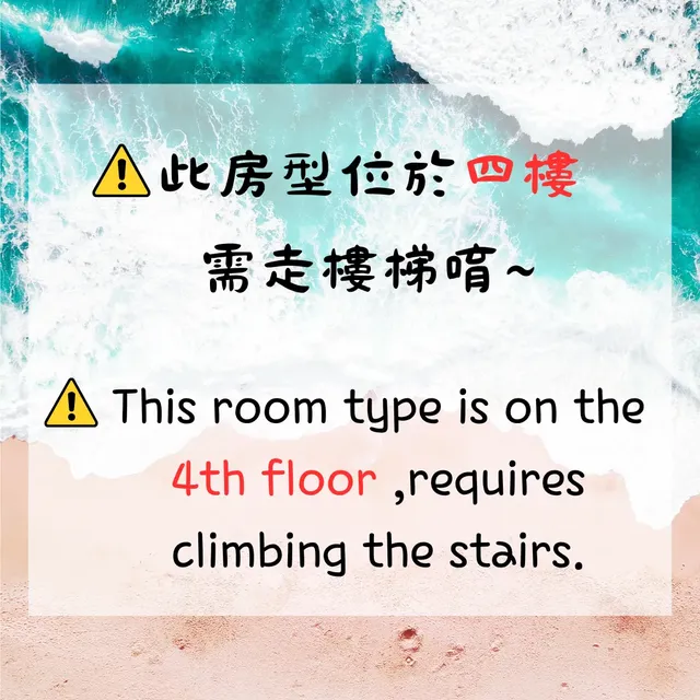 華納小筑 | 超友善寵物旅館-陽台雙人標準床-2