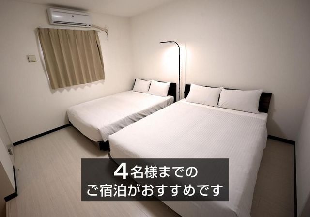 KARCHIBE 石垣｜大濱海岸步行2分-最多6人-1