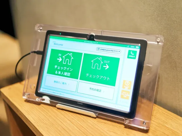 【全室共通】各お部屋にセルフチェックインタブレットがございます