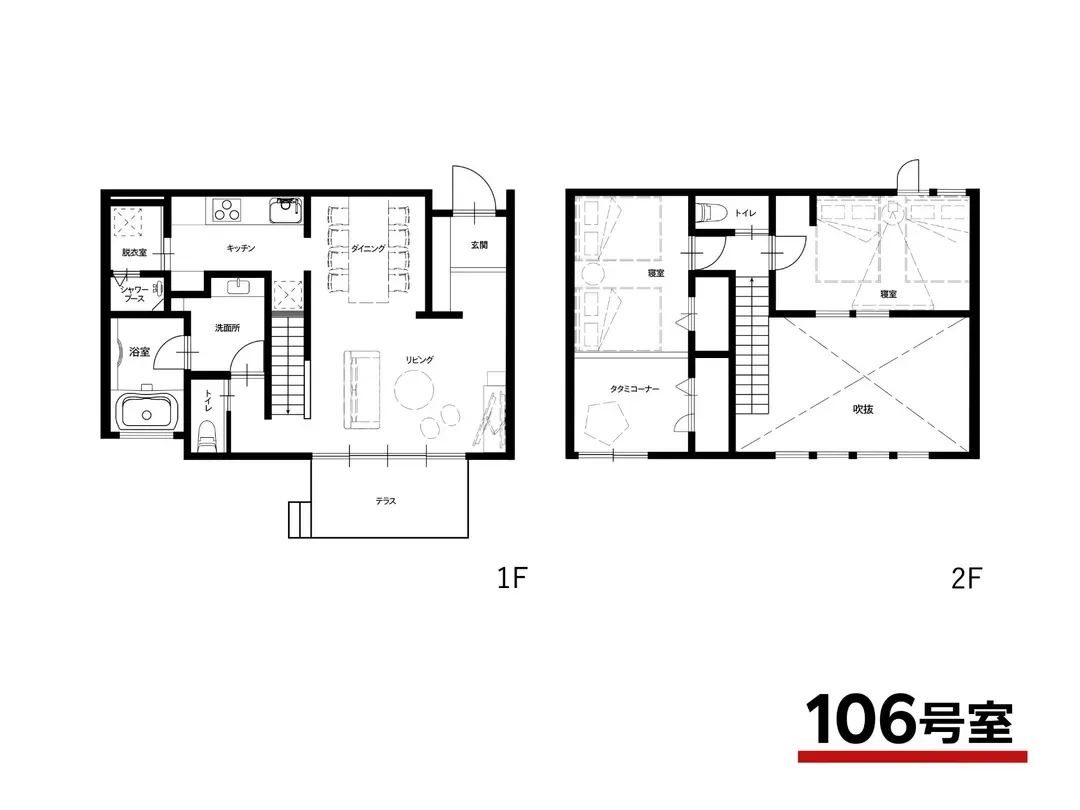 Rakuten STAY VILLA 八岳-3