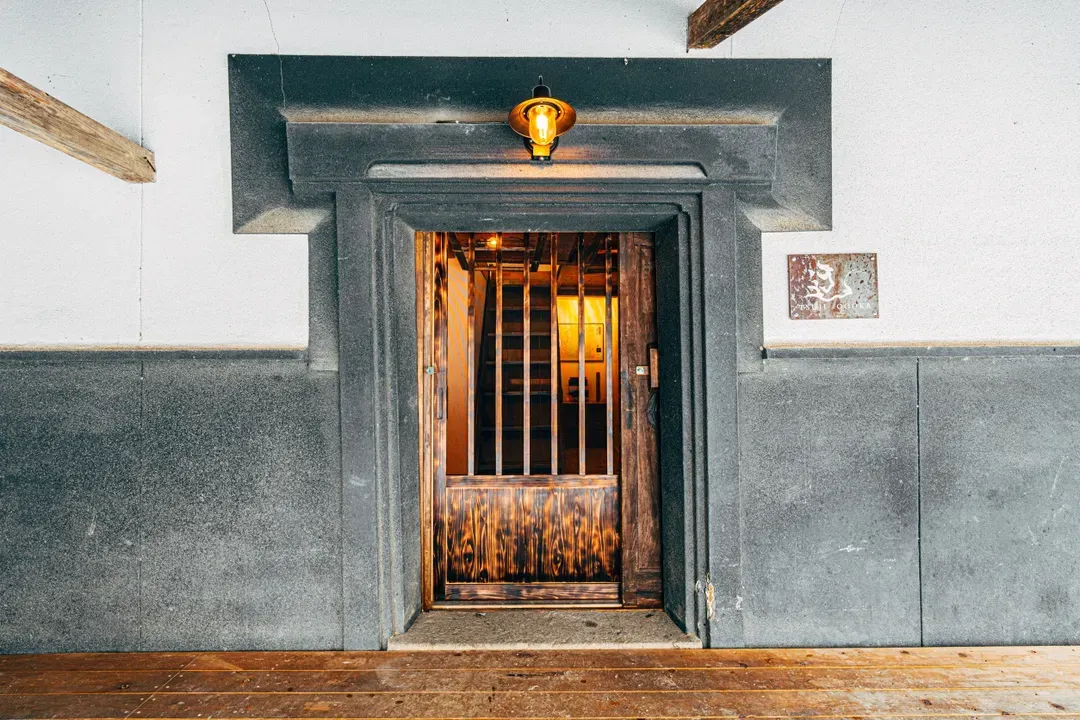 TSUJI OOOKA -Exclusive Private Stay with SAUNA-