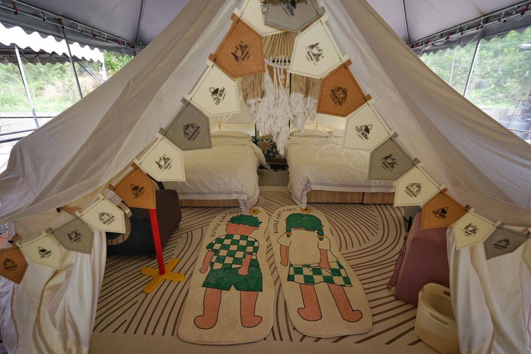 kawanatsu Camp
