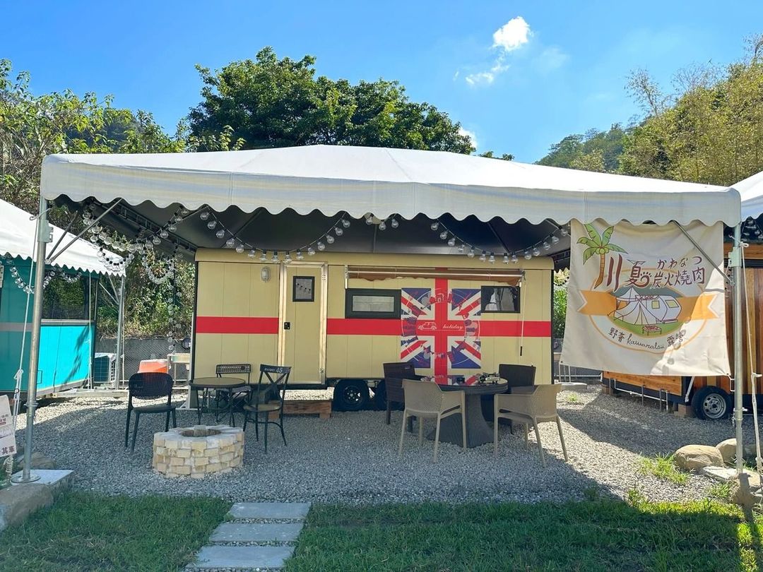 kawanatsu Camp