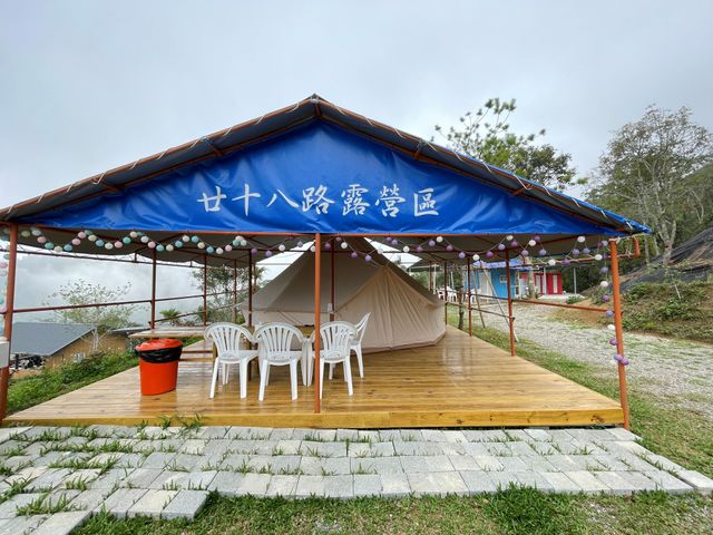 廿十八路露營區｜高海拔雲海秘境！超大草皮、觀星看日出首選-【懶人露營】免搭帳｜8MX5M-2