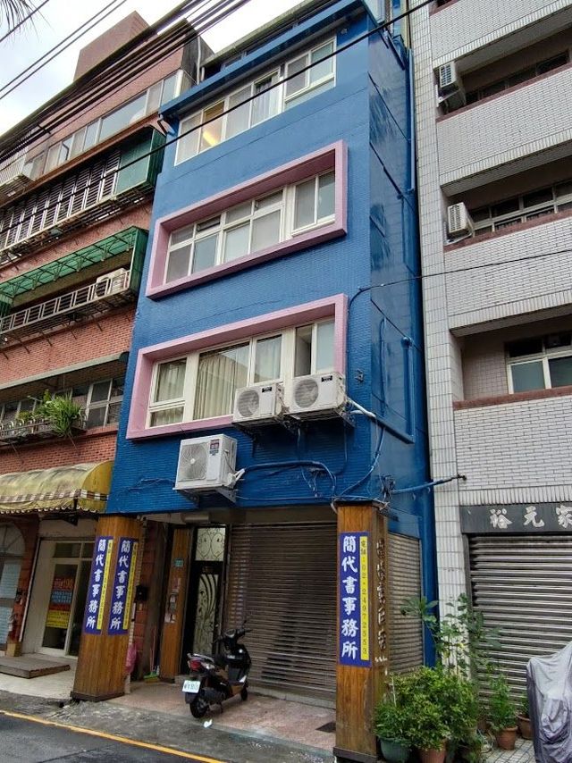 만만 하우스 홈스테이 (Man Man House Homestay)-Exquisite Double Room A-6