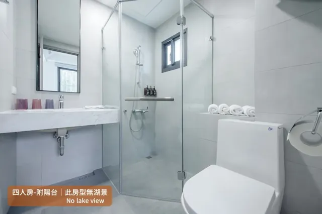 奈斯窩客｜湖景房｜含早餐-四人房-附陽台-10
