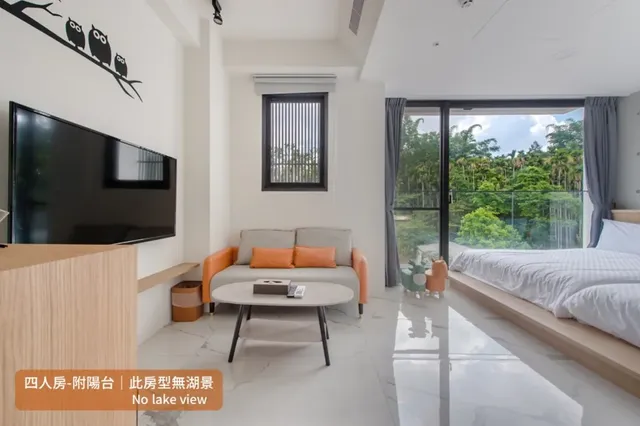 奈斯窩客｜湖景房｜含早餐-四人房-附陽台-2
