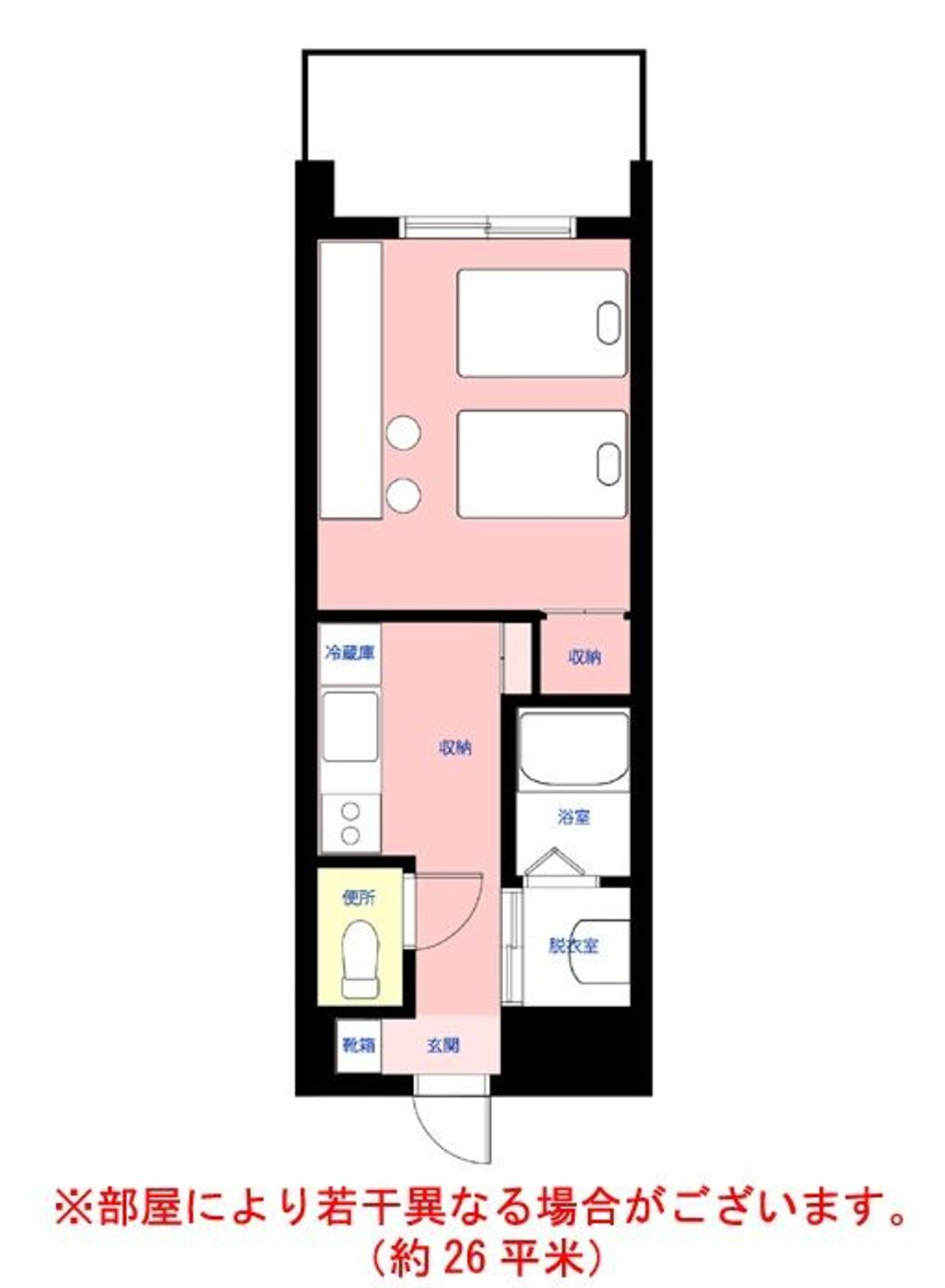 每週港景酒店式公寓 宜野灣｜近宜野灣海濱公園&熱帶海灘
