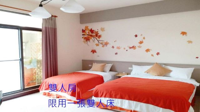 Happiness has about 1799 (elevator home)-二人房-附陽台-2