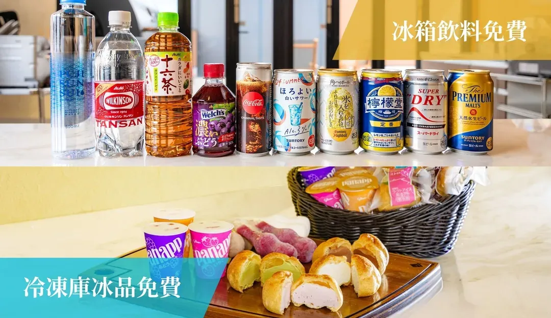 VISION GLAMPING Resort & Spa Yamanakako