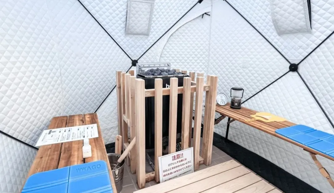 美肌之湯 小鹿野溫泉飯店｜圓頂帳篷豪華露營/露天&室內溫泉/三溫暖