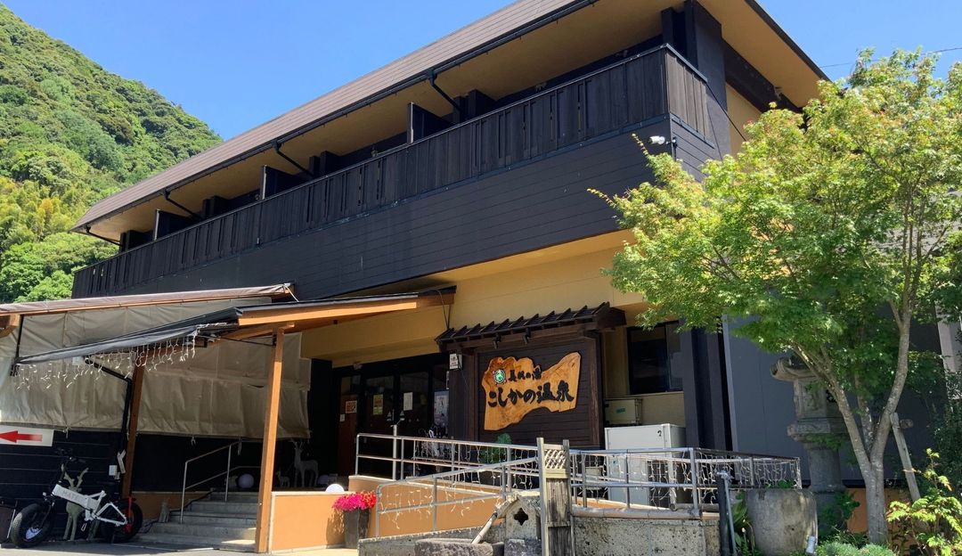 美肌之湯 小鹿野溫泉飯店｜圓頂帳篷豪華露營/露天&室內溫泉/三溫暖