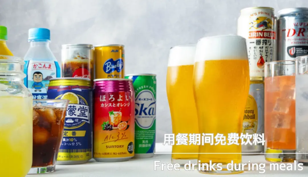 美肌之湯 小鹿野溫泉飯店｜圓頂帳篷豪華露營/露天&室內溫泉/三溫暖