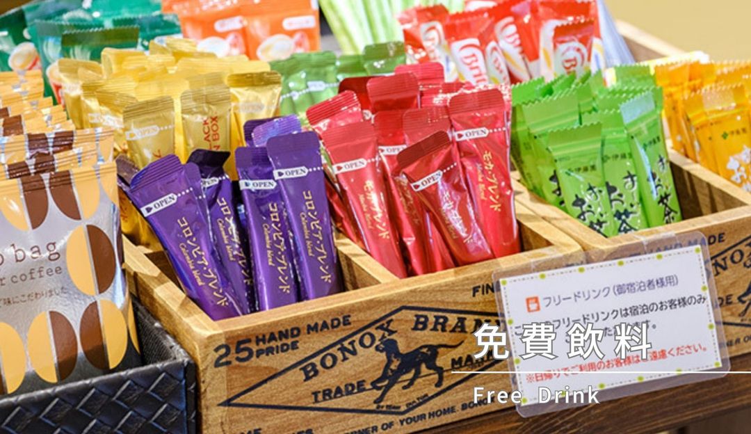 美肌之湯 小鹿野溫泉飯店｜圓頂帳篷豪華露營/露天&室內溫泉/三溫暖