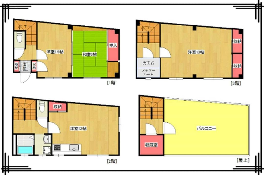 【LDK】梦居｜最多13人/近大阪京瓷巨蛋/巨蛋前站步行4分