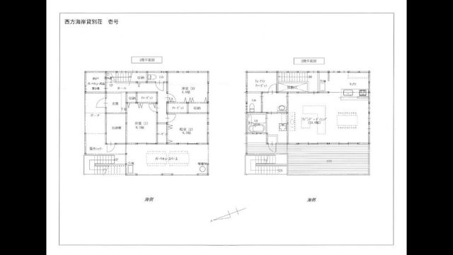 서방 해안 대여 별장 이호-서방 해안 빌딩 별장 이호 - 비치 프론트 발코니에서 저녁 경치를 만끽-12