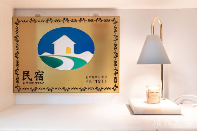 台東維拉包棟民宿-2A四人房-6
