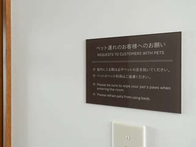【施設内サイン】ペット連れのお客様へ