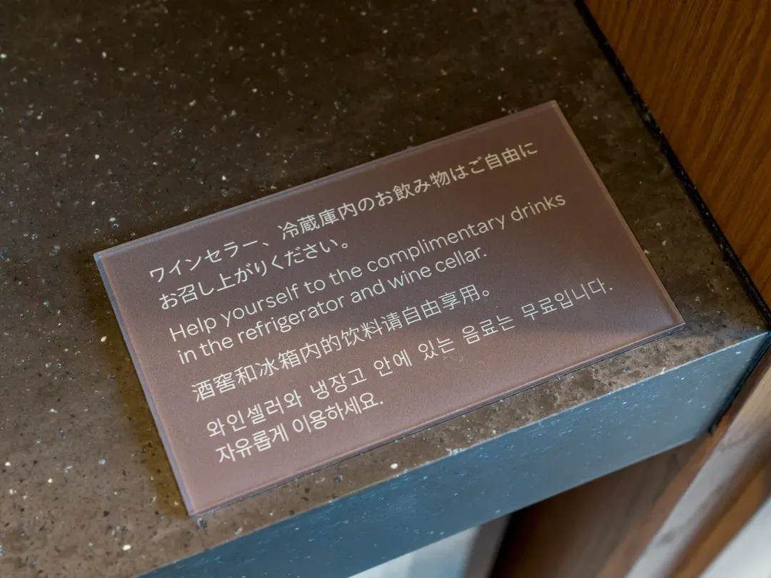 Rakuten STAY Atami-5