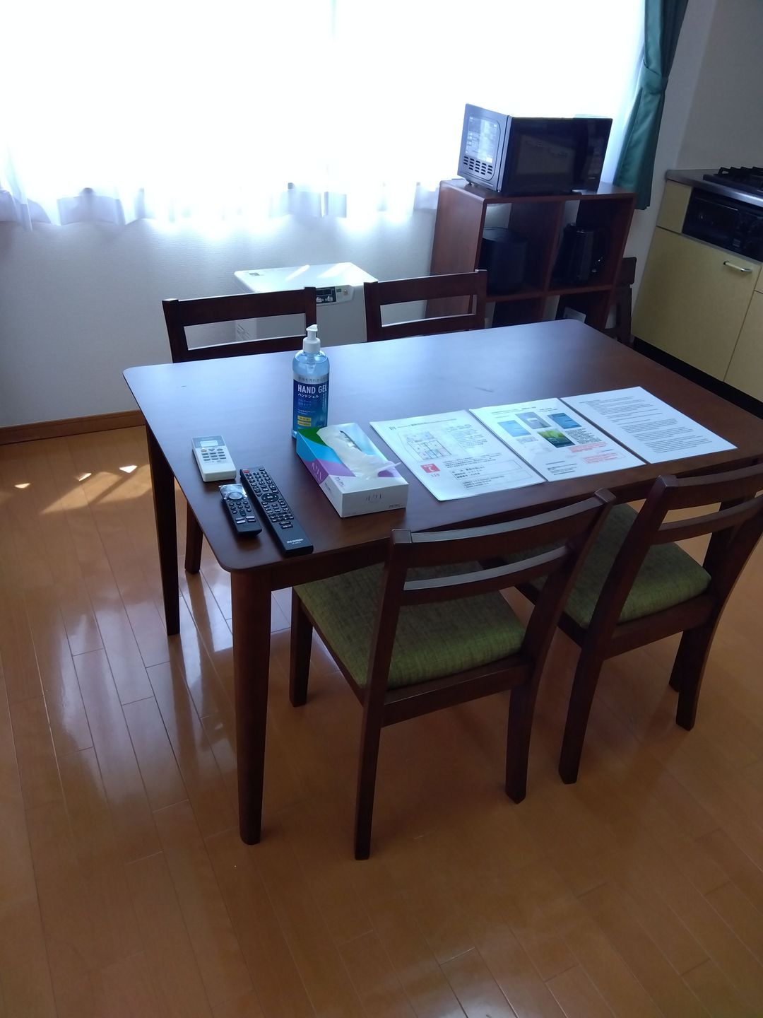 Restful Tsukuda