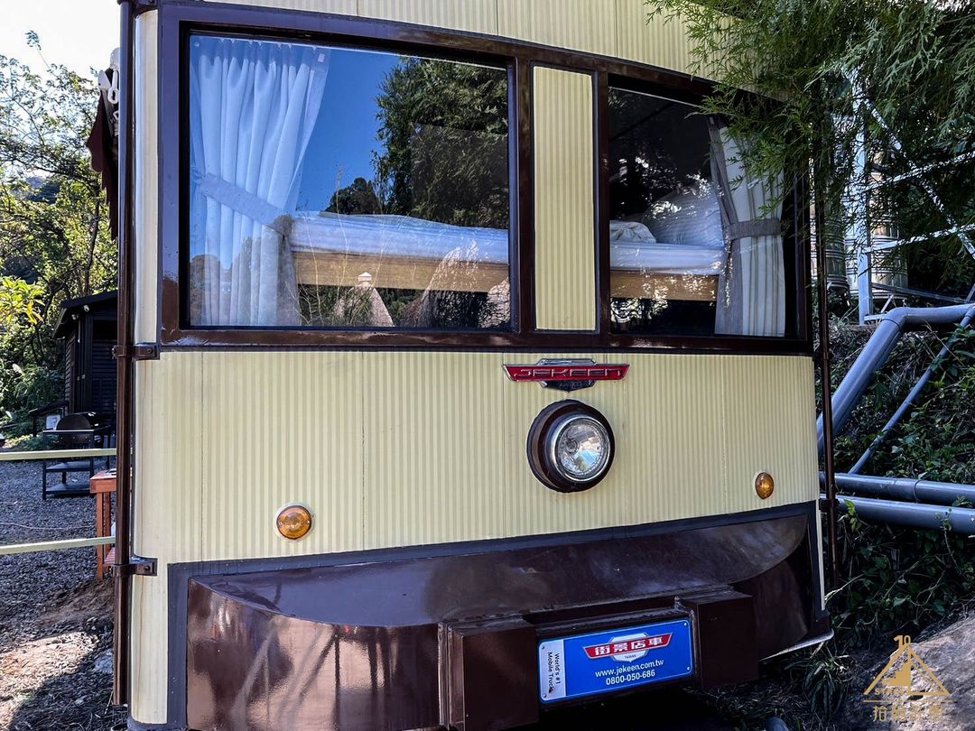 拾階莊園｜豪華露營車、小木屋、近內灣老街