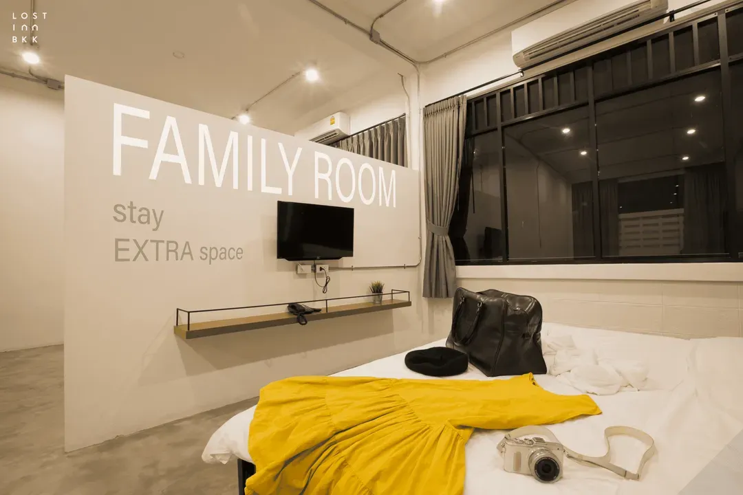 Lost Inn BKK (SHA Extra Plus)