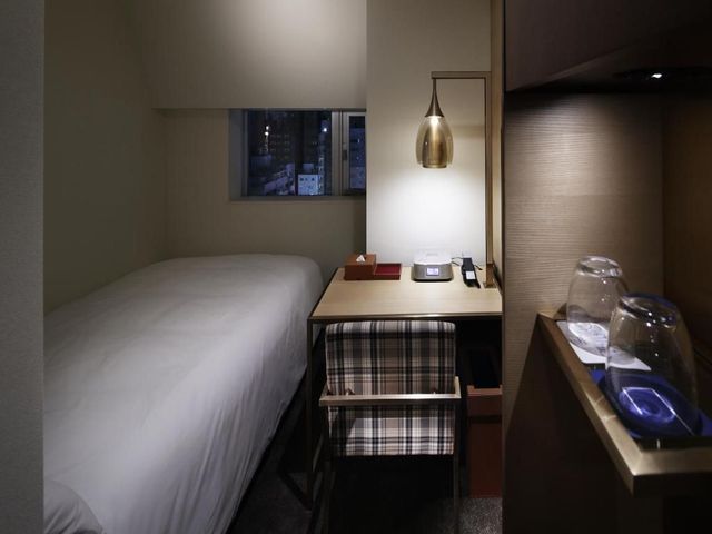 SHINJUKU GRANBELL HOTEL-Economy Single Room-1