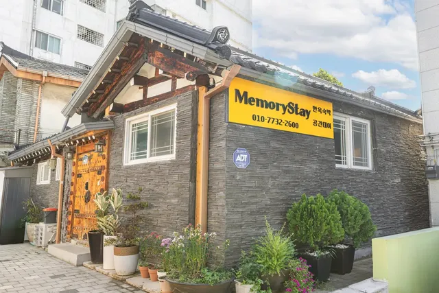回憶韓屋旅居｜2~8人包棟 近景福宮站-包棟｜2-8人入住-14