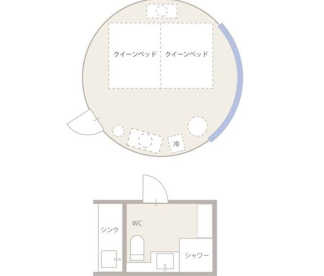 Glamping Villa Hanz Kawaguchiko-Room-2