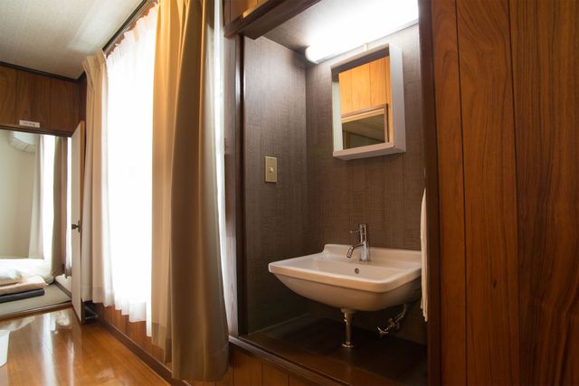 DOUGO-YADO Guest House-Japanese style room-12