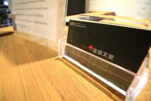 R10環保文旅-商D（有窗）四人房-5