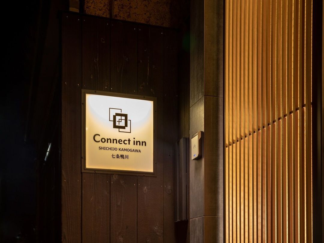 Connect Inn 七條鴨川｜鴨川景色/近京都站/七條站步行4分