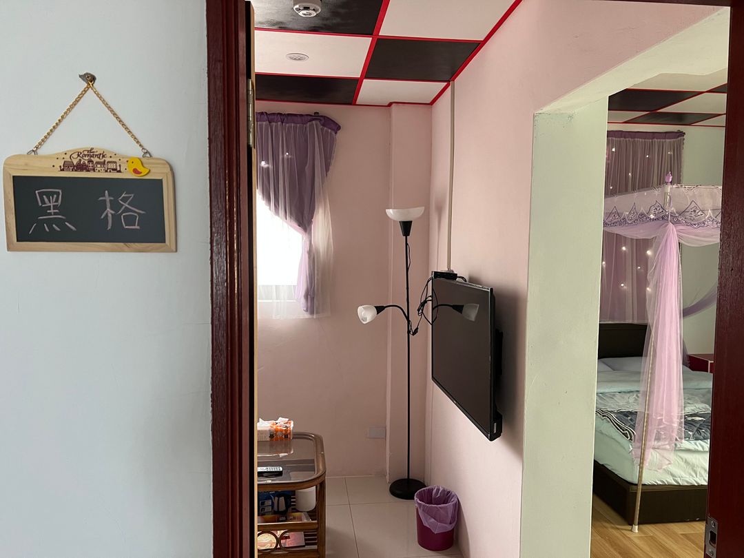 Taipei Homestay