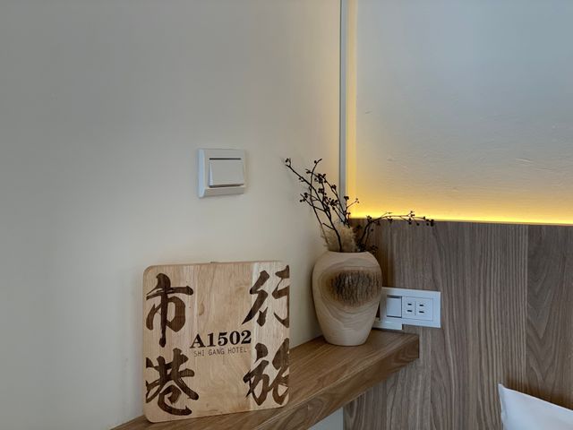 市港行旅-日式豪華蜜月雙人房-9