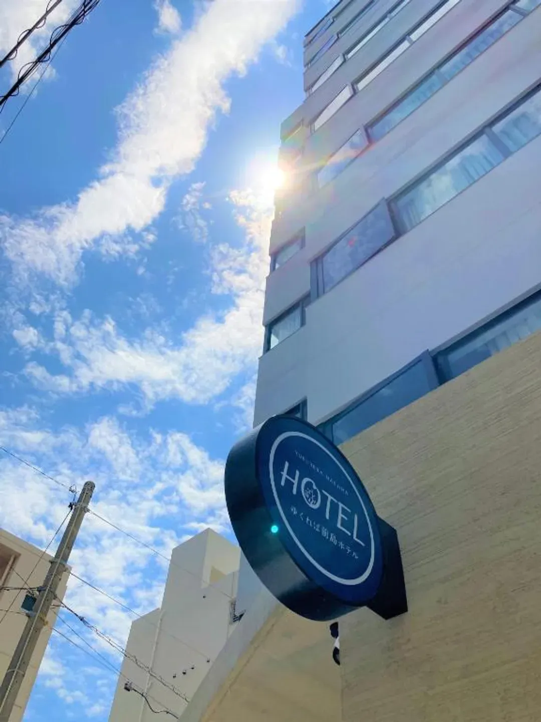 YUKUREBA MAEJIMA Hotel Okinawa