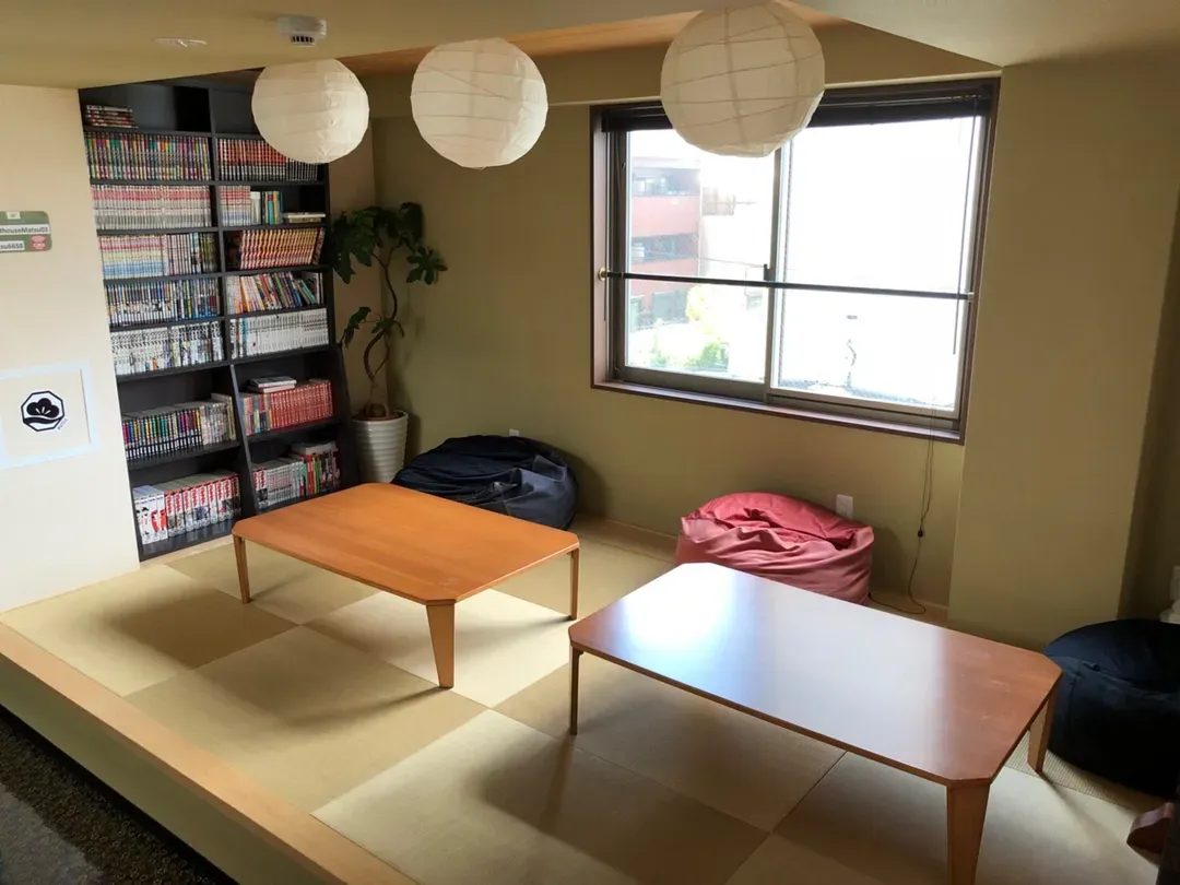 GUESTHOUSEMATSU