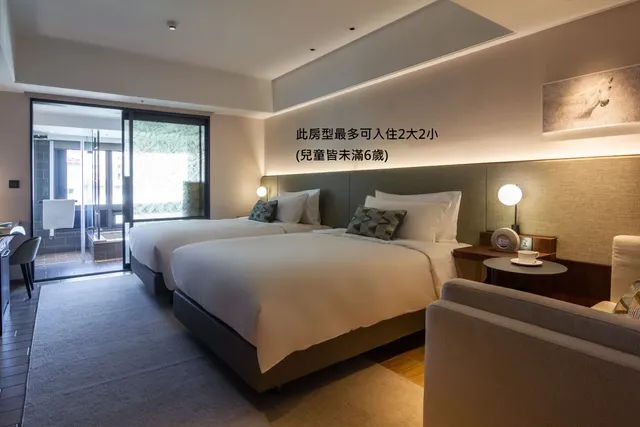 Kilin Hotel, JiaoXi-Superior Twin Room-1
