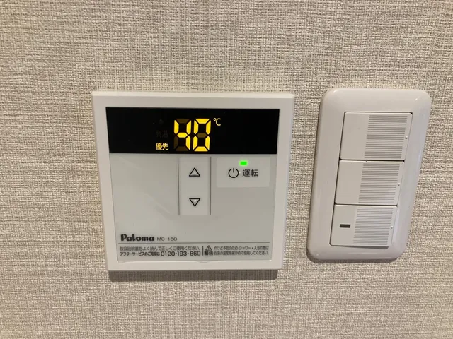 シャワー