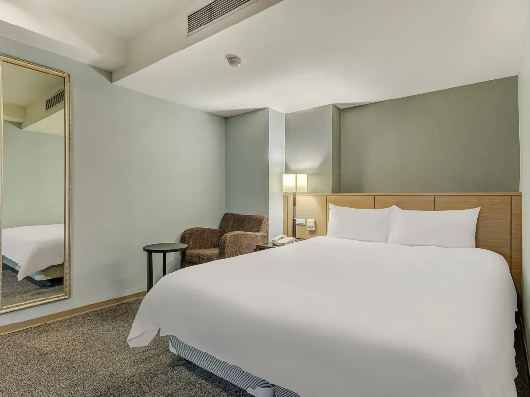 Guide Hotel Taipei chongqing