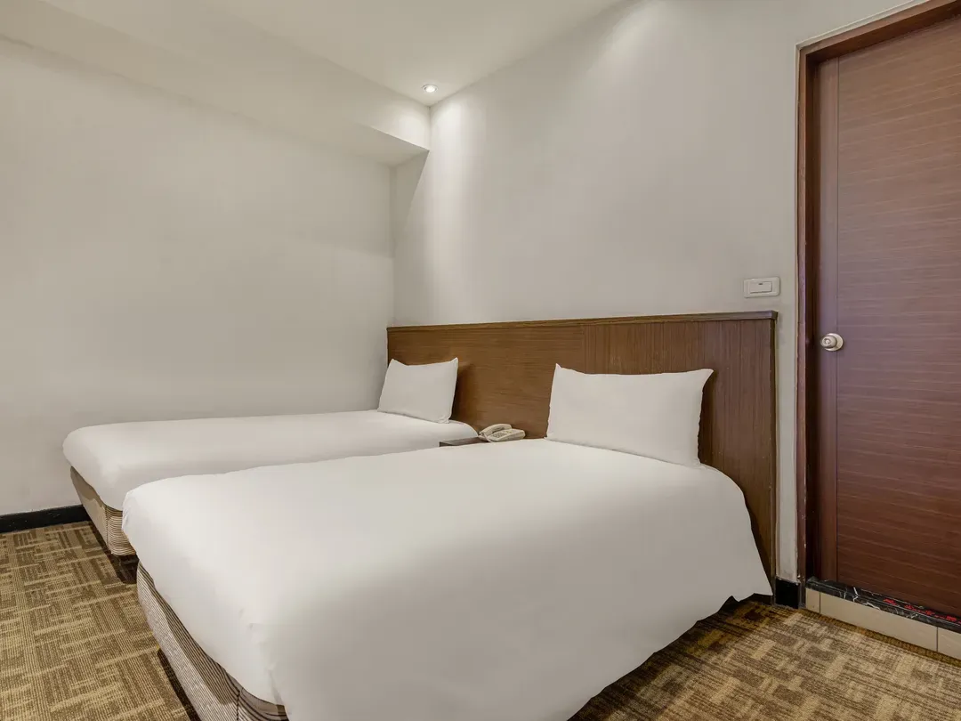 Guide Hotel Taipei chongqing