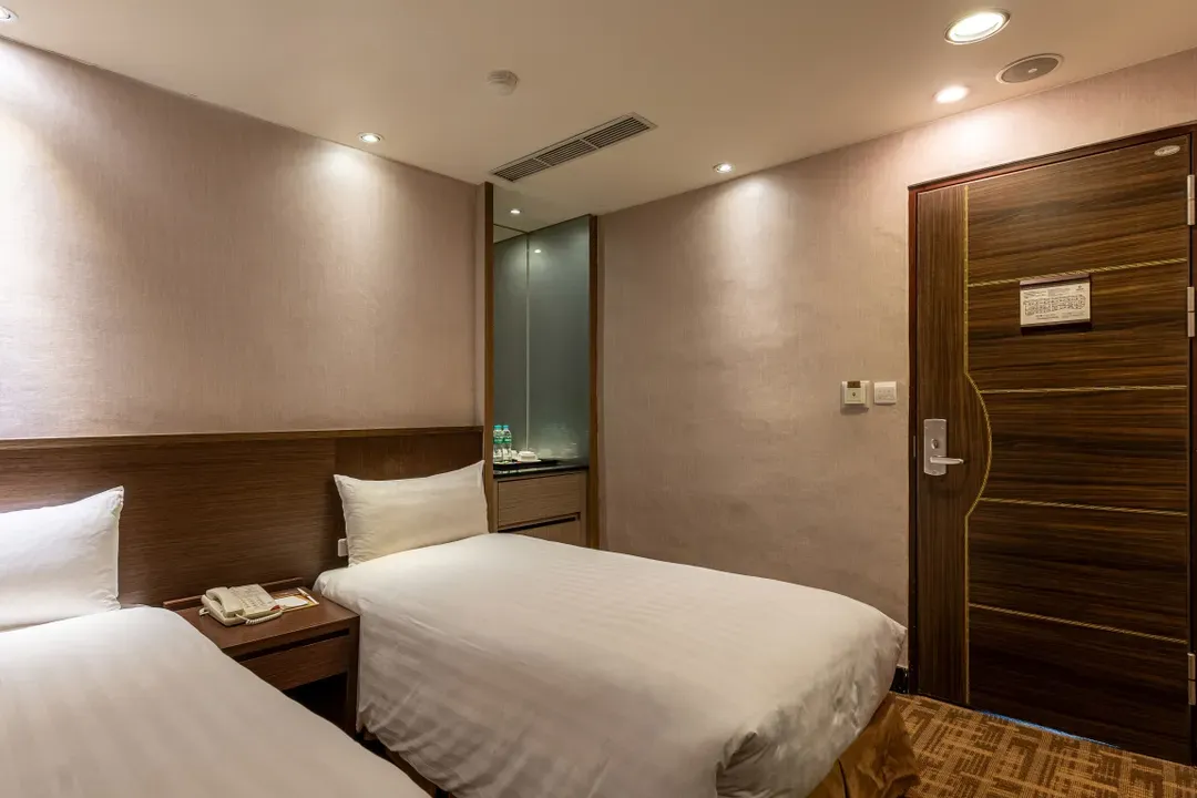 Guide Hotel Taipei chongqing